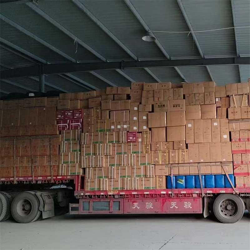 黑龙江大庆萨尔图到仪征物流公司——专业货运，值得信赖（仪征物流公司有哪几家）