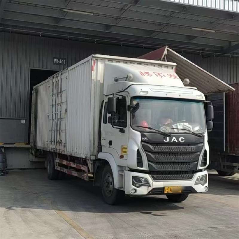 黑龙江大庆萨尔图到启东物流公司一站式货运服务，满足您的各种需求