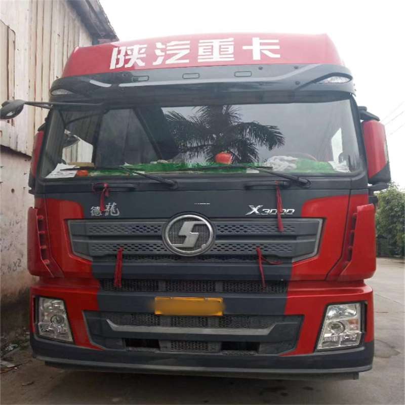 黑龙江大庆萨尔图到宁夏物流公司一站式服务，让货运更轻松