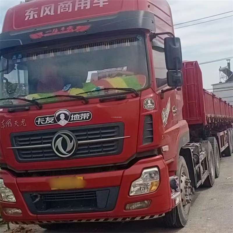黑龙江大庆萨尔图到靖江物流公司，专业货运服务，让您的货物畅行无忧