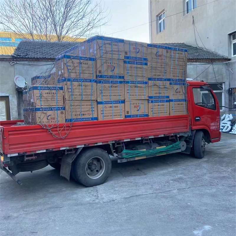 黑龙江大庆萨尔图到巴音郭楞物流公司一站式服务，满足您的各种物流需求