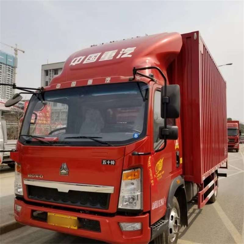 黑龙江大庆萨尔图到湖北物流公司——一站式服务，让货运更轻松