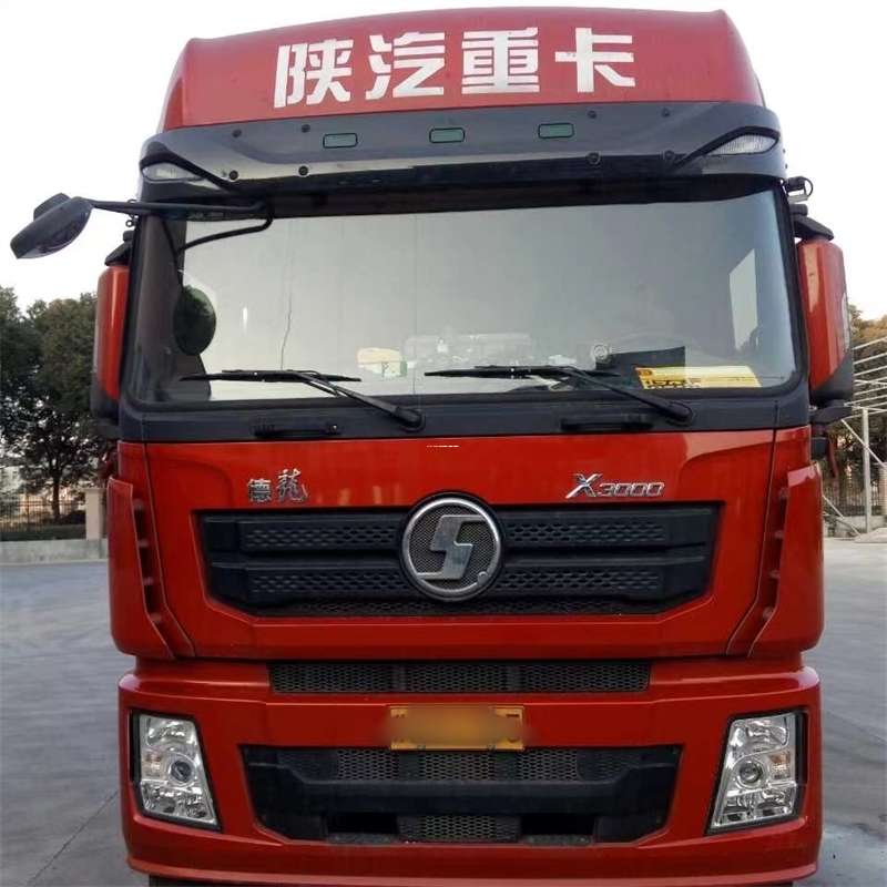 黑龙江大庆萨尔图到胶州物流公司，专业货运，高效便捷（到胶州物流公司,专业货运,高效便捷运输）