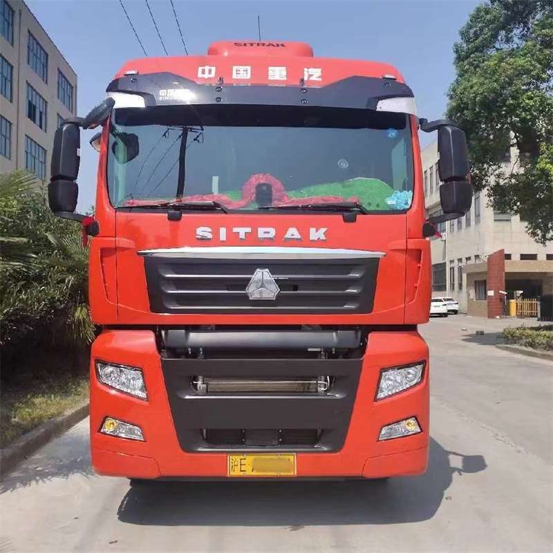 黑龙江大庆萨尔图到铜陵物流公司——一站式货运服务（铜陵 物流）